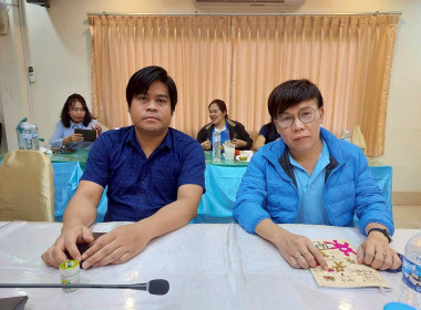 สำนักงานสหกรณ์จังหวัดหนองคาย ประชุมประจำเดือนข้าราชการ ... พารามิเตอร์รูปภาพ 11